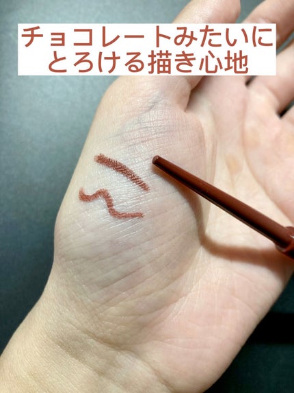 クリーミータッチライナー/キャンメイク/ジェルアイライナーの人気ショート動画