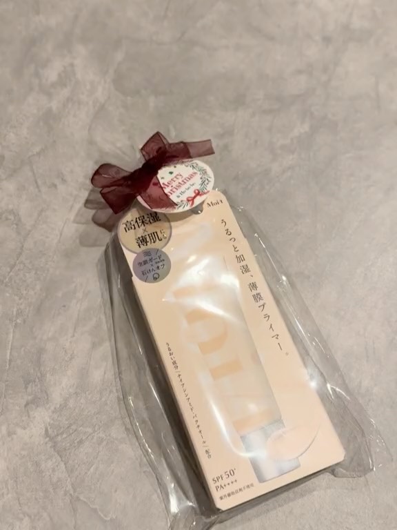 モイット　シアーモイストベース/エリザベス/化粧下地を使ったクチコミ（3枚目）