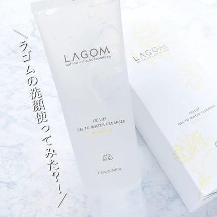 ジェルトゥウォーター クレンザー (MI)/LAGOM /その他洗顔料の人気ショート動画