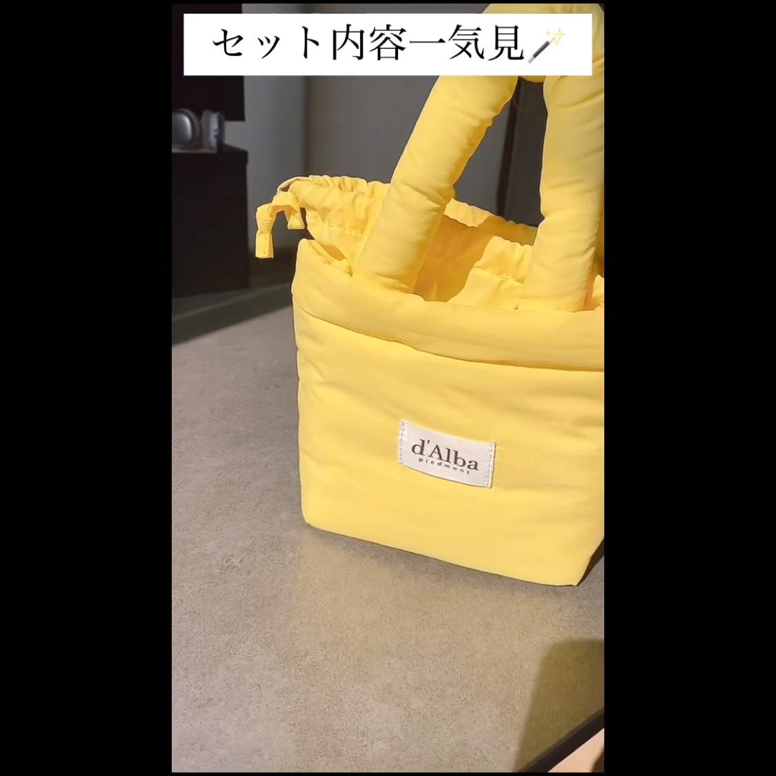 ウォータフルフレッシュサンクッション/ダルバ/日焼け止めローションを使ったクチコミ（2枚目）