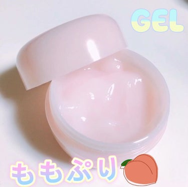 潤いジェルクリーム/ももぷり/オールインワン化粧品を使ったクチコミ（1枚目）