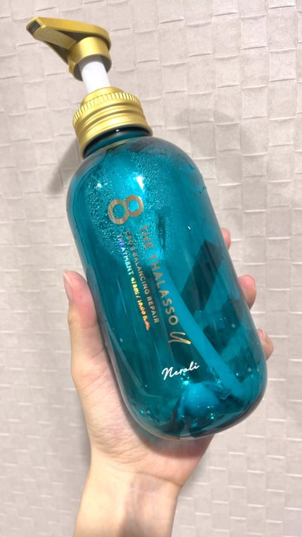 エイトザタラソ ユー シャンプー&ヘアトリートメント ボディソープトライアル付き 限定キット(ネロリの香り)/エイトザタラソ/シャンプー・コンディショナーの人気ショート動画