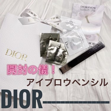 ディオールショウ カブキ ブロウ スタイラー ウォータープルーフ/Dior/アイブロウペンシルの動画クチコミ1つ目