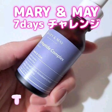 6ペプチドコンプレックスセラム/MARY&MAY/美容液の人気ショート動画