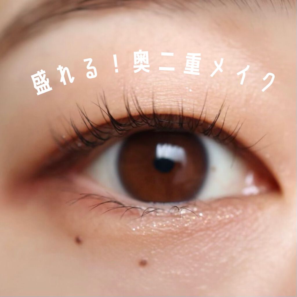 ムードアップマスカラ ロング&カール/dasique/マスカラの人気ショート動画