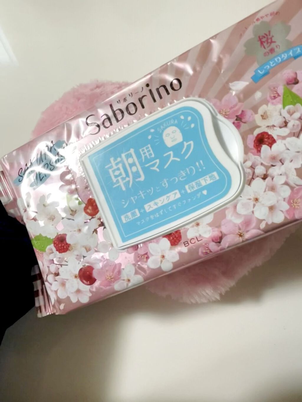 サボリーノ 目ざまシート SA 20（桜の香り）/サボリーノ/シートマスク・パックを使ったクチコミ（1枚目）