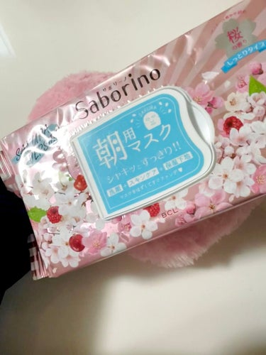 サボリーノ 目ざまシート SA 20（桜の香り）/サボリーノ/シートマスク・パックの人気ショート動画