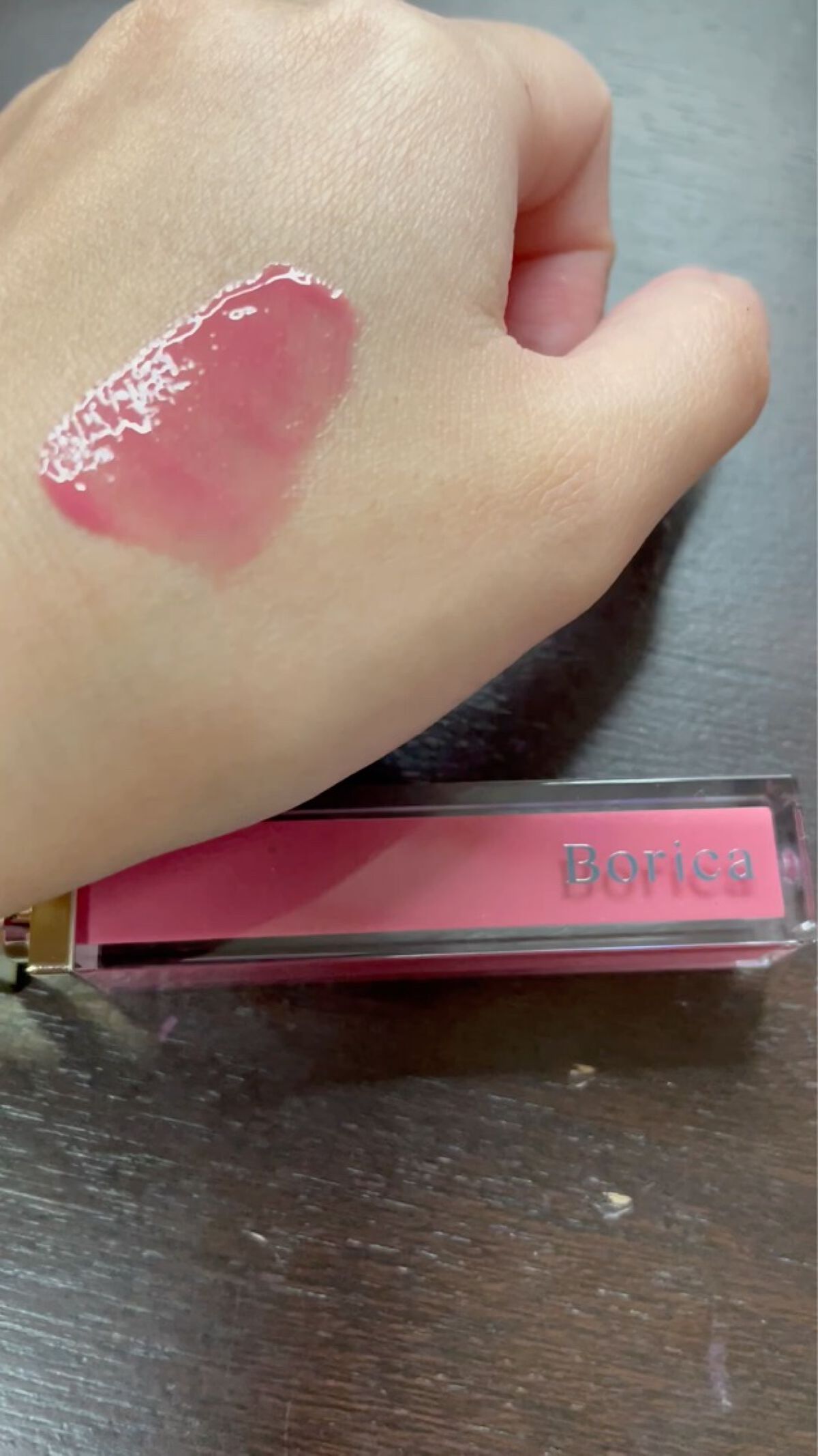 リッププランパーエクストラセラム/Borica/リッププランパーを使ったクチコミ（3枚目）