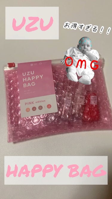 UZU HAPPY BAG PINK edition/UZU BY FLOWFUSHI/メイクアップキットを使ったクチコミ（1枚目）