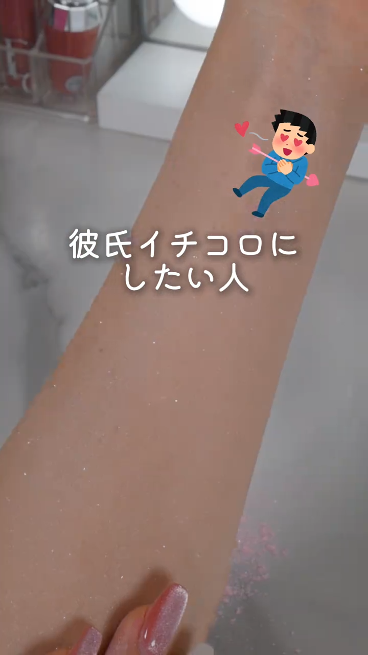 いい香りも美肌も手に入るLUSHの激ヤバボディパウダーが最高すぎたんだけど、、！