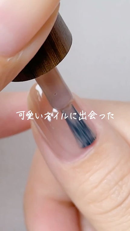 オールインワンジェルネイル/deumoon/ジェルネイルの人気ショート動画