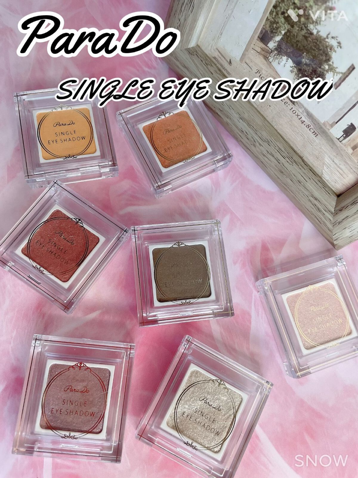 パラドゥ シングルアイシャドウ	/パラドゥ/単色アイシャドウを使ったクチコミ（1枚目）