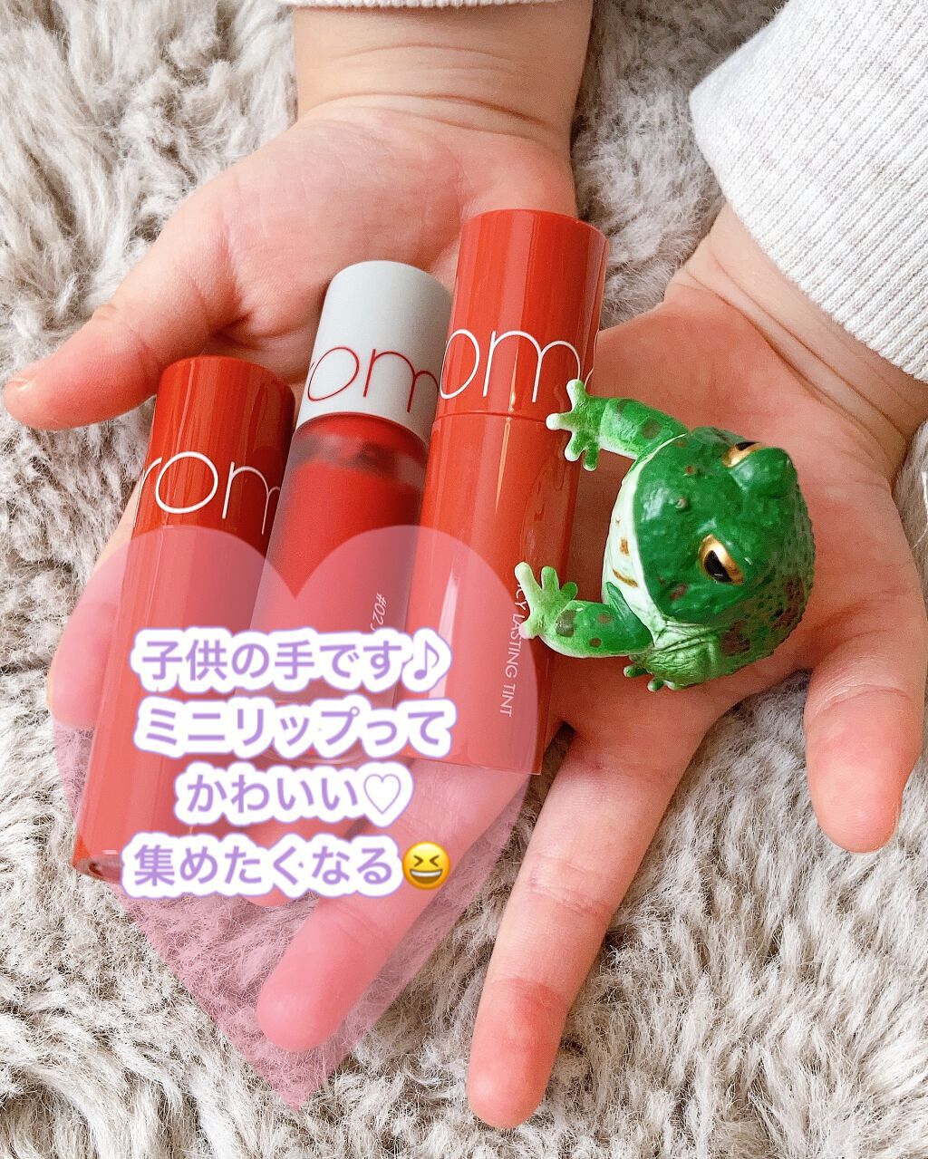 ゼロベルベットティント/rom&nd/リップティントの動画クチコミ2つ目