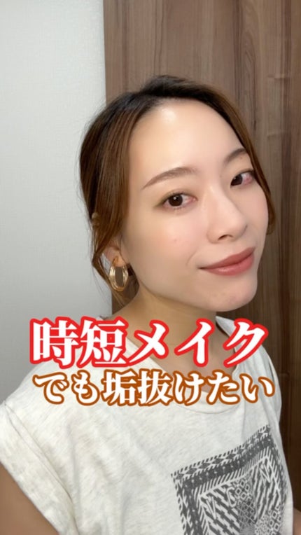 シルキーリキッドアイライナーWP/D-UP/リキッドアイライナーの人気ショート動画