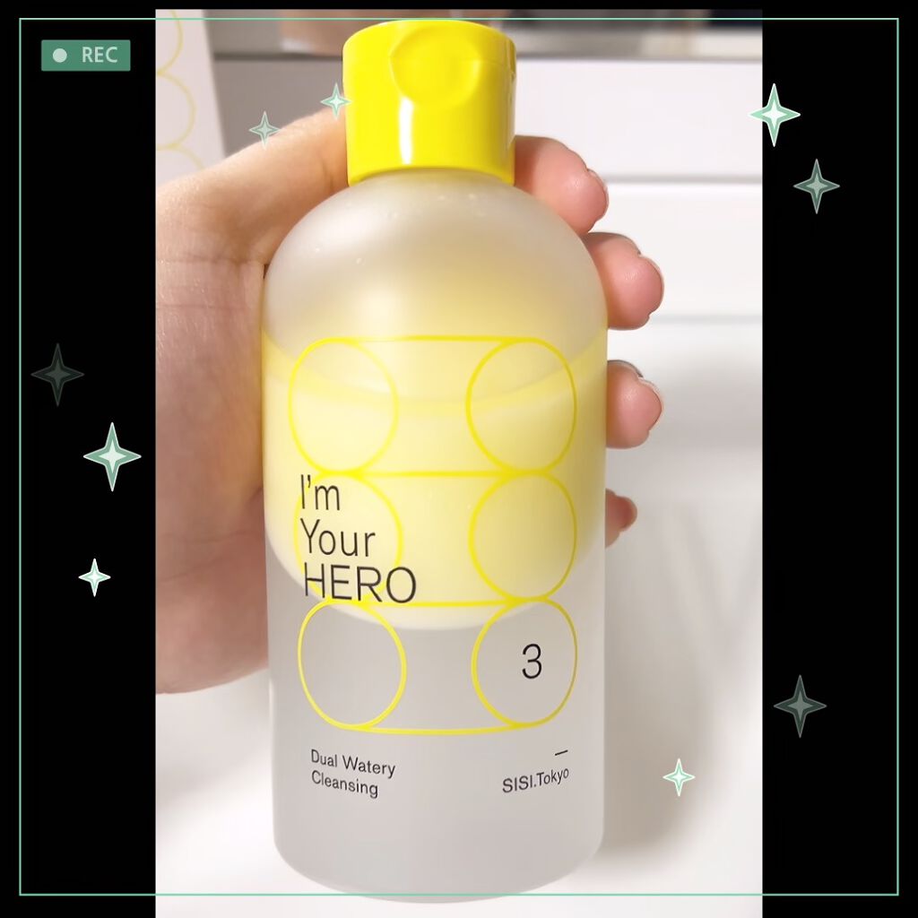 アイムユアヒーロー/SISI/クレンジングウォーターを使ったクチコミ（1枚目）