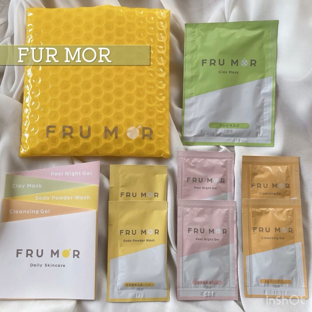 フルモア トライアルセット/FRU MOR/スキンケアキットを使ったクチコミ（1枚目）