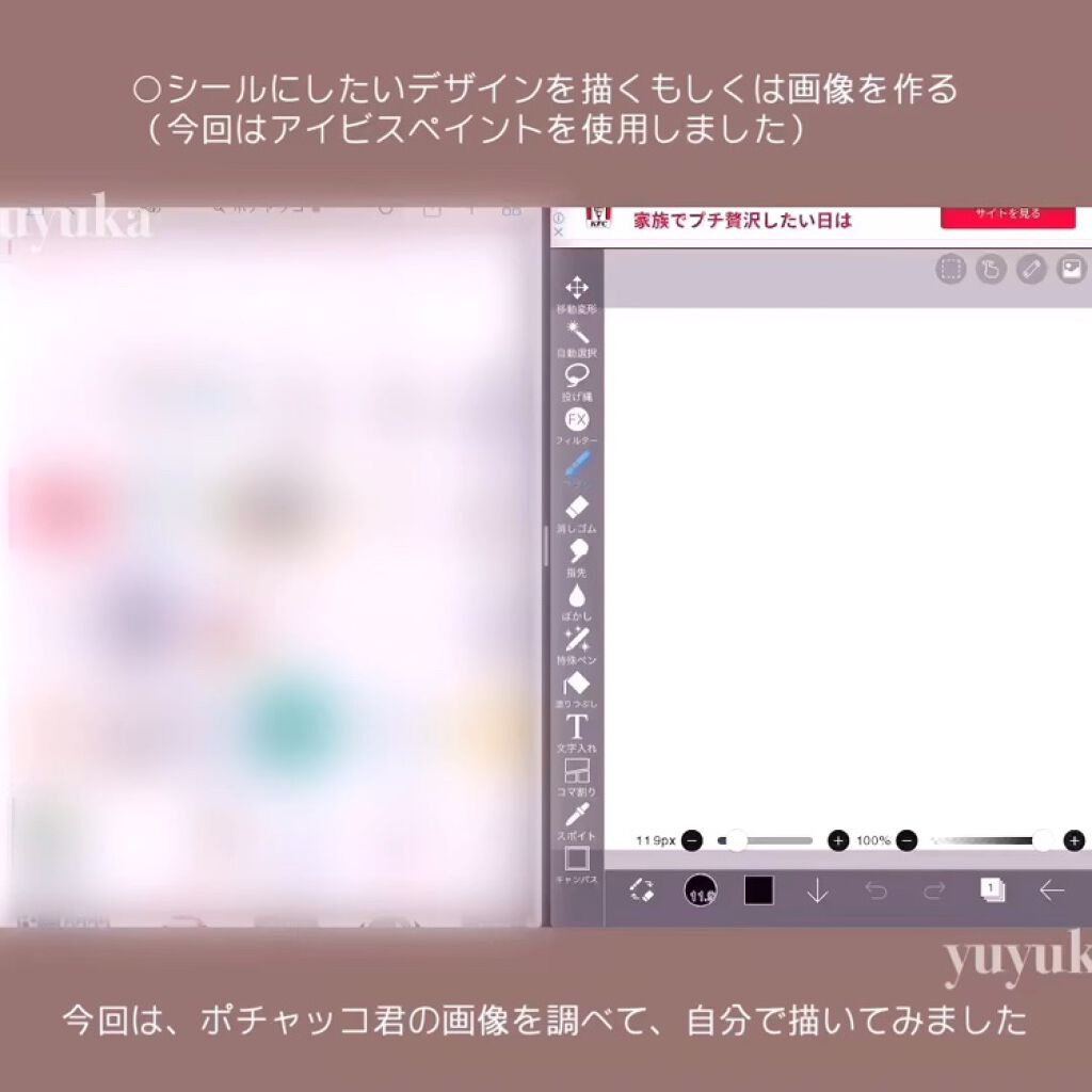 オリジナルネイル転写シート セリアの口コミ 超優秀 100均で買えるおすすめネイルシール パーツ セリアオリジナルネイル By Yuyuka Lips