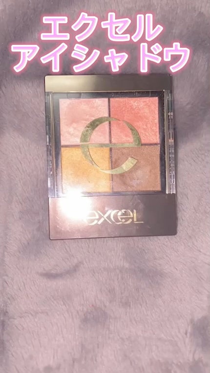 リアルクローズシャドウ/excel/アイシャドウパレットの人気ショート動画