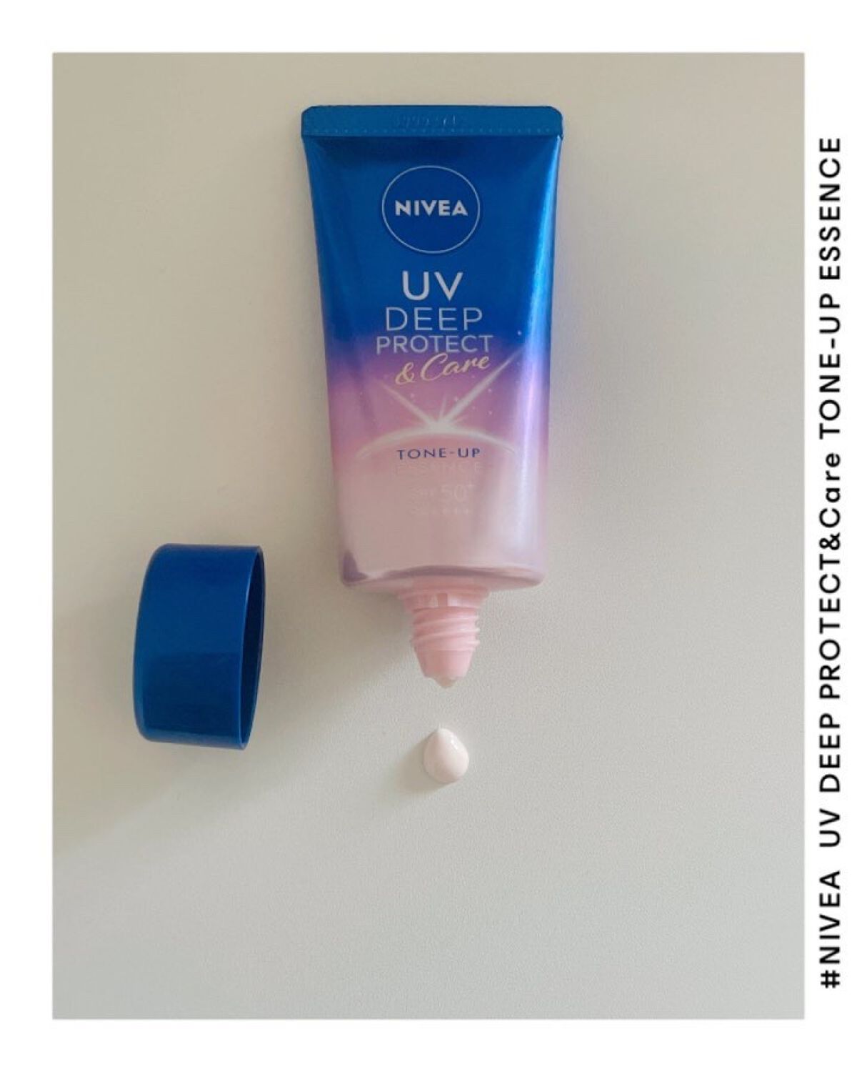 ニベアUV ディープ プロテクト＆ケア トーンアップ エッセンス/ニベア/日焼け止めローションを使ったクチコミ（1枚目）