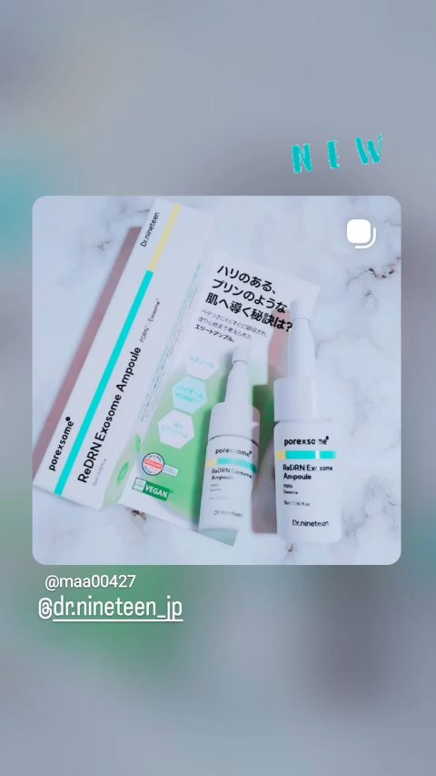                   Instagram でも投稿しました