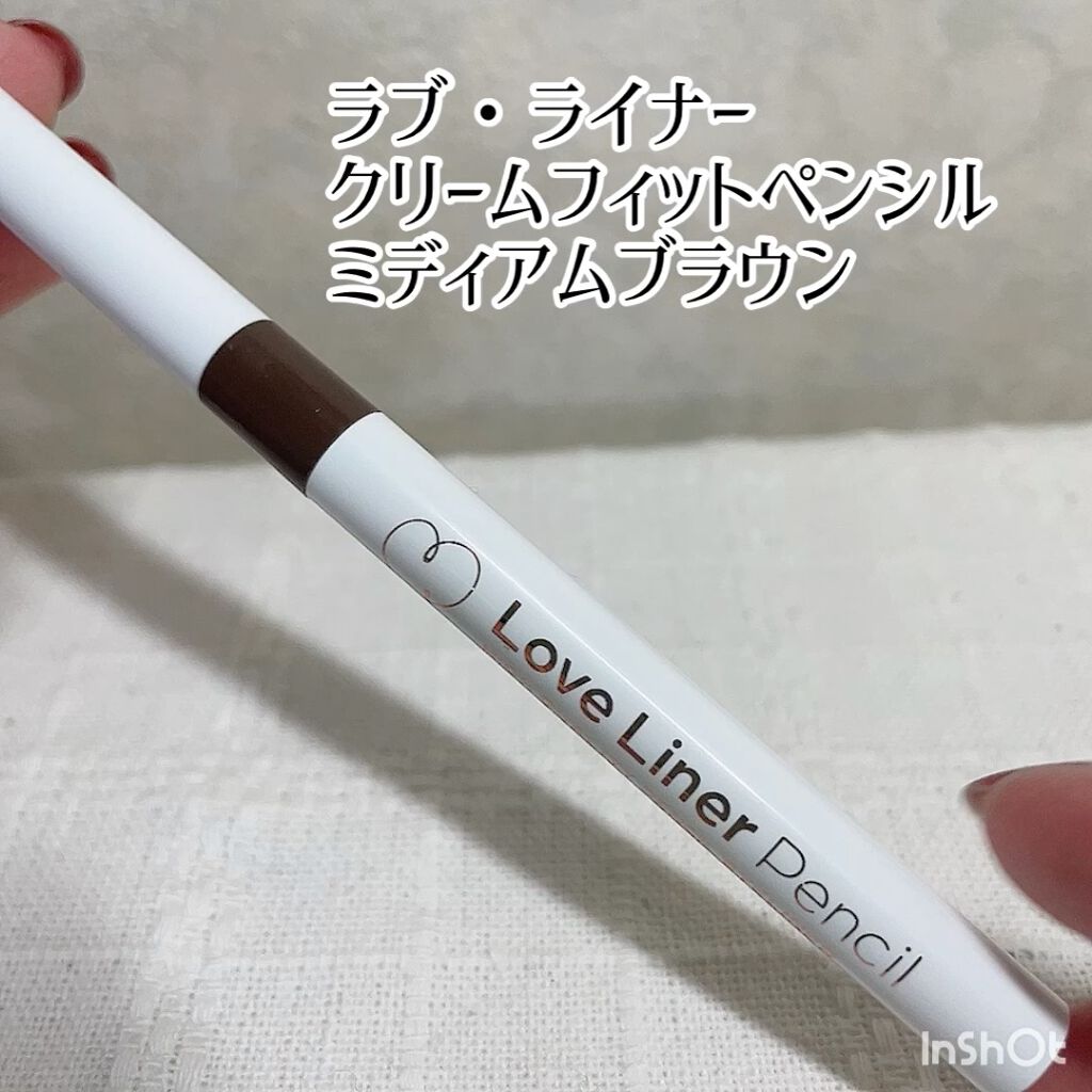 クリームフィットペンシル＜アイライナー＞/ラブ・ライナー/ペンシルアイライナーを使ったクチコミ（1枚目）