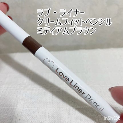 クリームフィットペンシル<アイライナー>/ラブ・ライナー/ペンシルアイライナーの人気ショート動画
