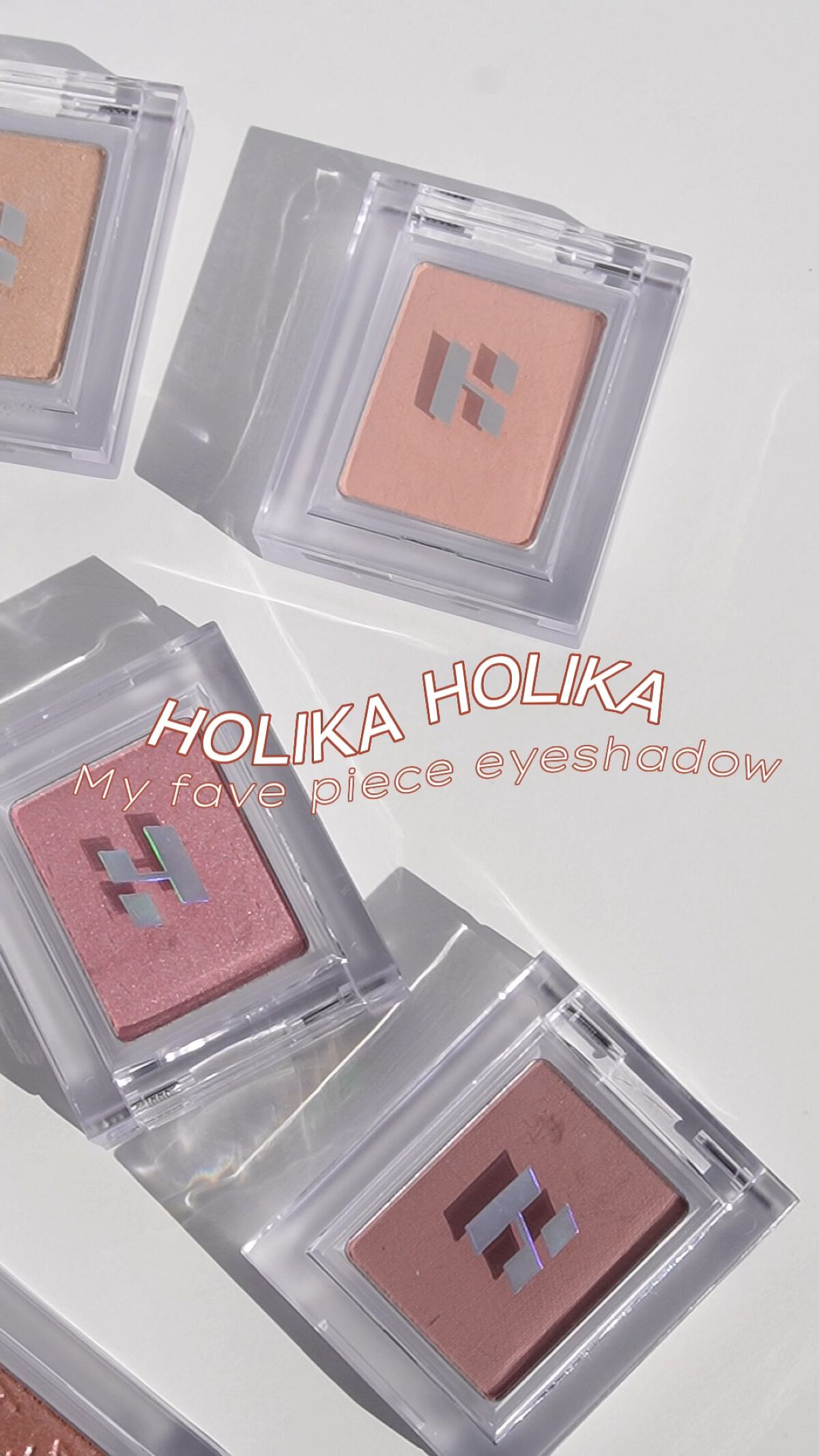 マイフェイブピースアイシャドウ/HOLIKA HOLIKA/単色アイシャドウの人気ショート動画