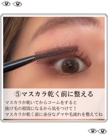 UR GLAM　EXTENSION SCREW BRUSH（まつ毛エクステスクリューブラシ）/U R GLAM/メイクブラシを使ったクチコミ（7枚目）