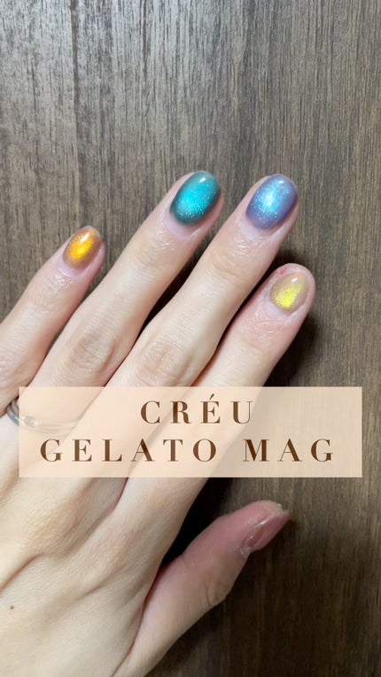 MYSTIC GEL/MYSTIC JO./ジェルネイルの人気ショート動画