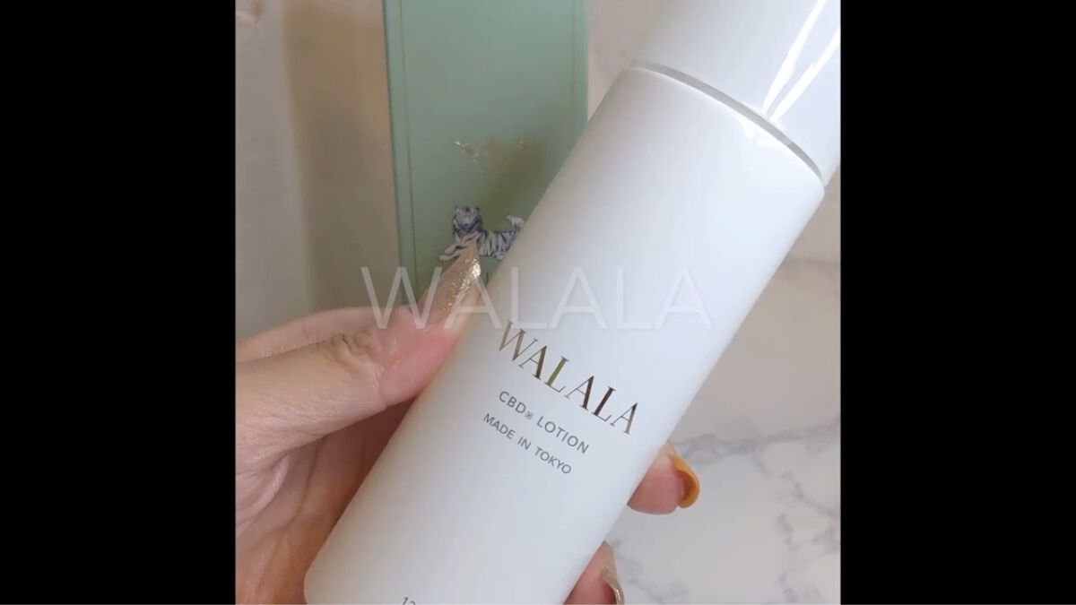 CBD モイストリペアローション/WALALA/化粧水を使ったクチコミ（3枚目）
