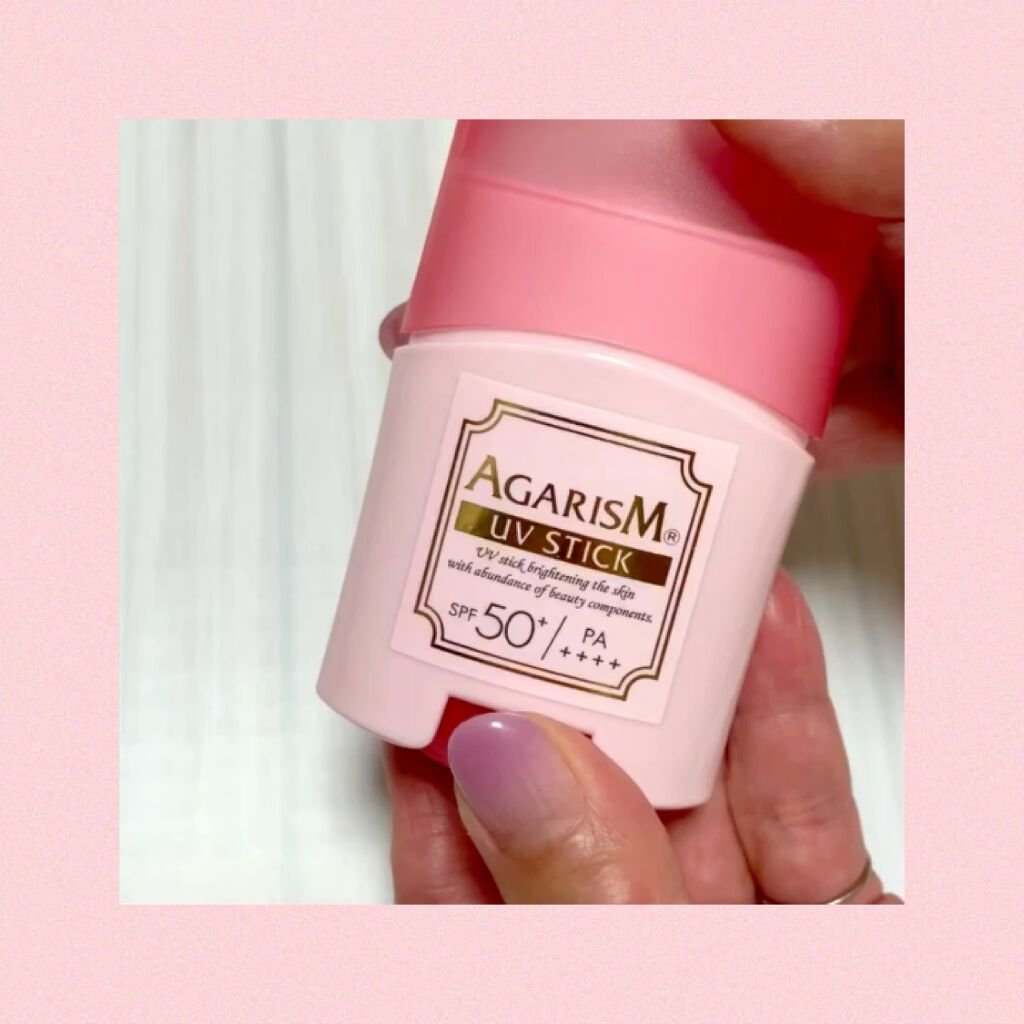トーンアップUVスティック/AGARISM/日焼け止めスティックを使ったクチコミ（3枚目）