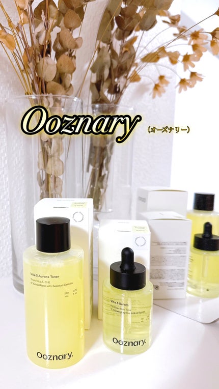 ビタ3オーロラトナー/オーズナリー/化粧水の人気ショート動画