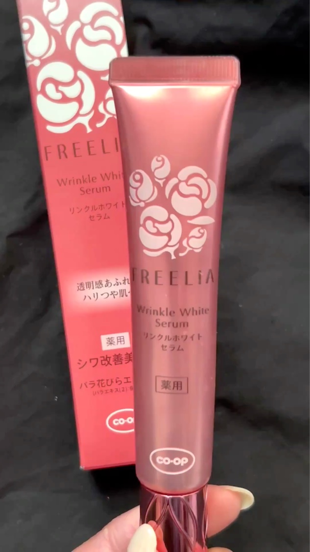 フリーリア 薬用リンクルホワイトセラムＥ/コープ/美容液を使ったクチコミ（2枚目）