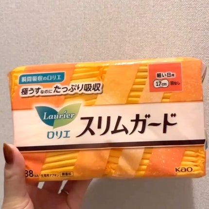 スリムガード(軽い日用 38コ入)/ロリエ/ナプキンを使ったクチコミ(1枚目)