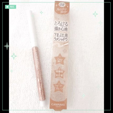 クリーミータッチパール/キャンメイク/ペンシルアイライナーの人気ショート動画