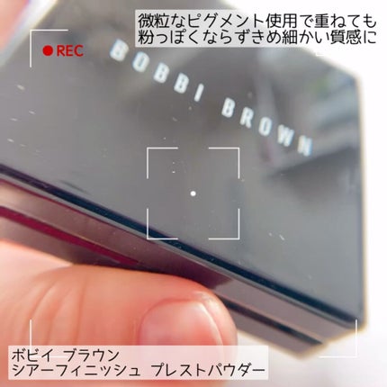 シアーフィニッシュ プレストパウダー/BOBBI BROWN/プレストパウダーの人気ショート動画