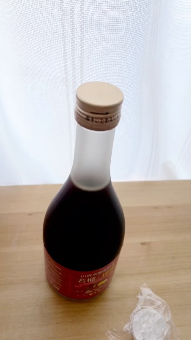 若榴da檸檬/言歩木/酵素ドリンクを使ったクチコミ（2枚目）