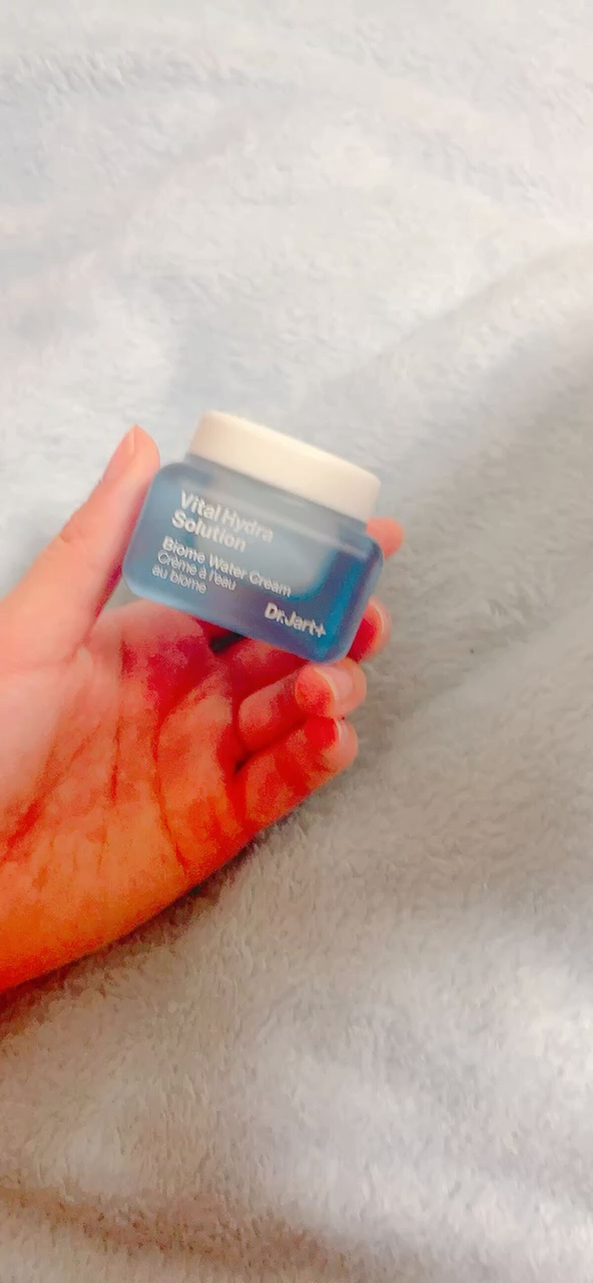 Dr.Jart＋ ドクタージャルト  biome night therapy maskのクチコミ「これサンプルサイズなので小さいんですが、Dr.Jart＋のbiome night therap.....」（1枚目）