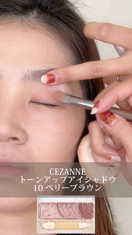 密着カバーファンデーション/GIVERNY/リキッドファンデーションの人気ショート動画