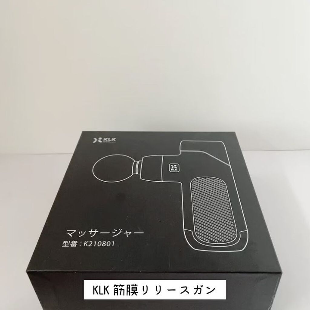 ラッピング無料】 KLK 筋膜マッサージ 筋膜リリースガン K210801 KLK 筋膜マッサージ 筋膜リリースガン K210801