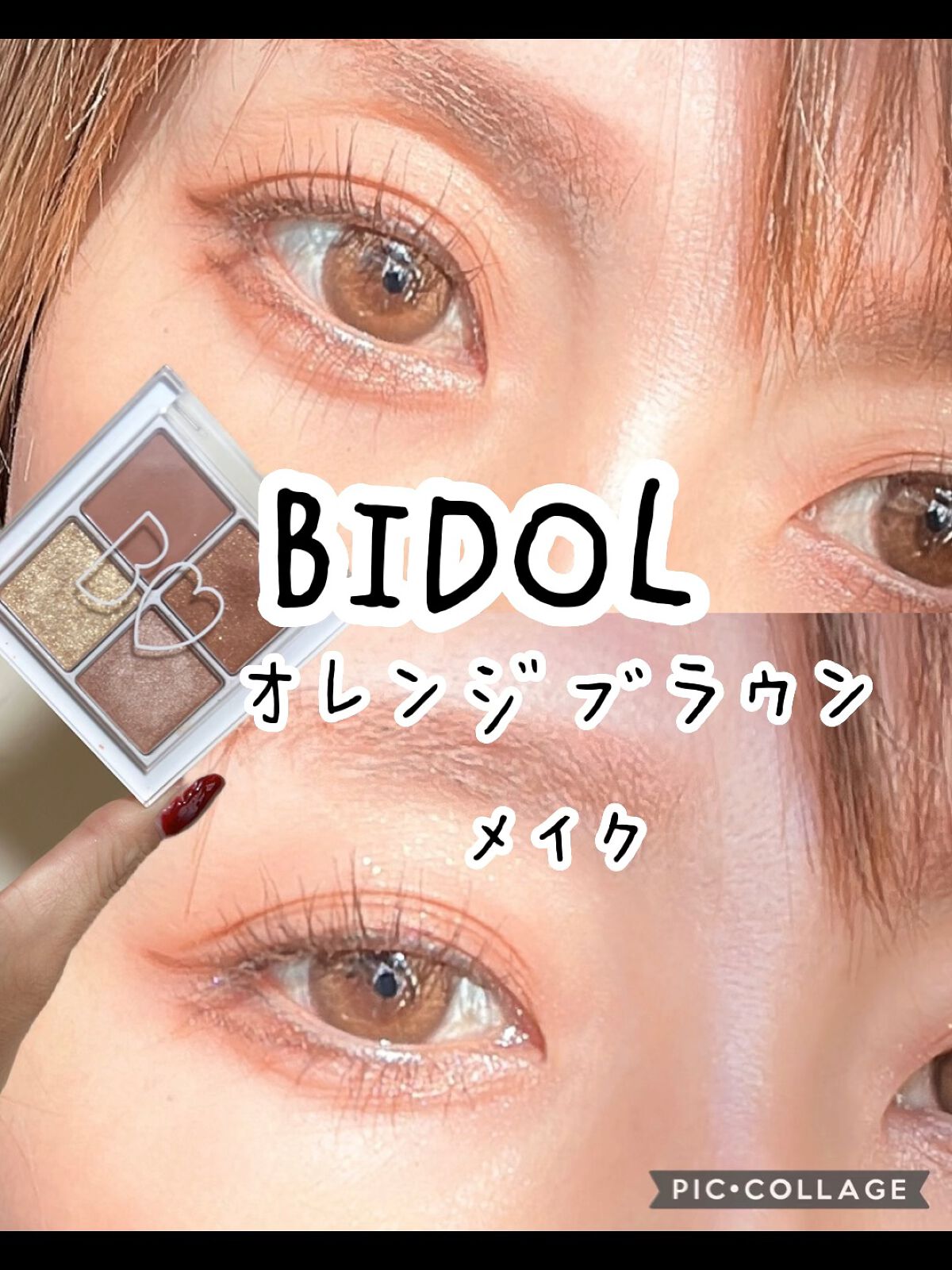 フォギーオンチークス Ｎ/Visée/パウダーチークの人気ショート動画