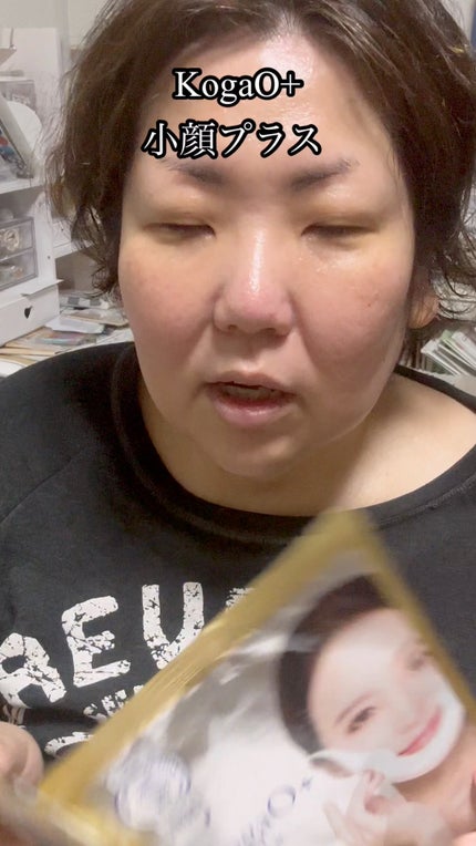 KogaO+/FancrN Pharmacy./シートマスク・パックの人気ショート動画