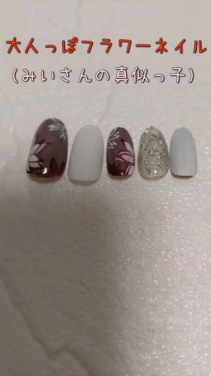 スーパーカラーEX/プリジェル/ジェルネイルの人気ショート動画