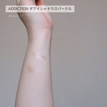 アディクション ザ アイシャドウ スパークル/ADDICTION/パウダーアイシャドウを使ったクチコミ（3枚目）