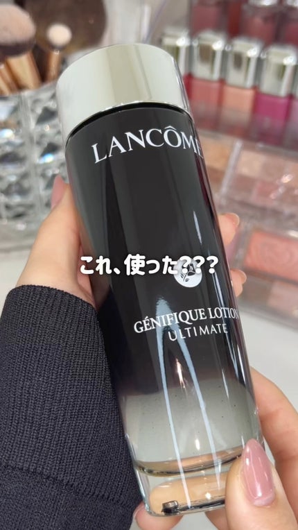ジェニフィック アルティメ エッセンス ローション/LANCOME/化粧水の人気ショート動画