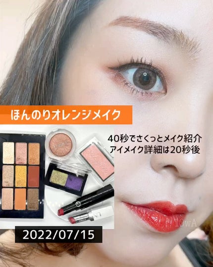 アディクション ザ ブラッシュ ニュアンサー/ADDICTION/パウダーチークの人気ショート動画