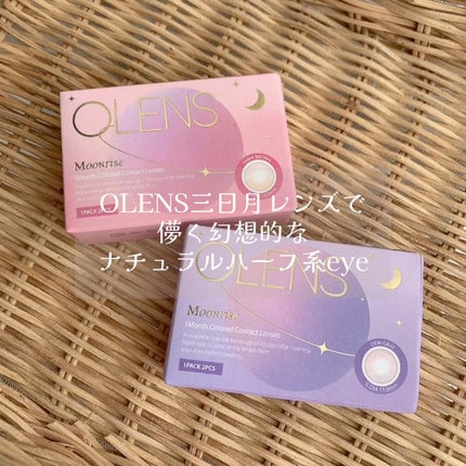 Moonrise 1Month/OLENS/1ヶ月(1MONTH)カラコンの人気ショート動画