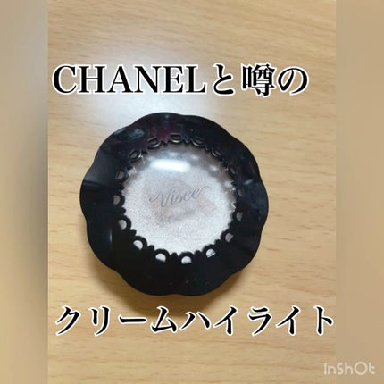 リシェ リップ&チーククリーム N/Visée/ジェル・クリームチークの人気ショート動画