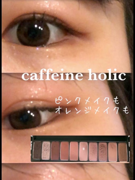 プレイカラー アイシャドウ/ETUDE/アイシャドウパレットの人気ショート動画