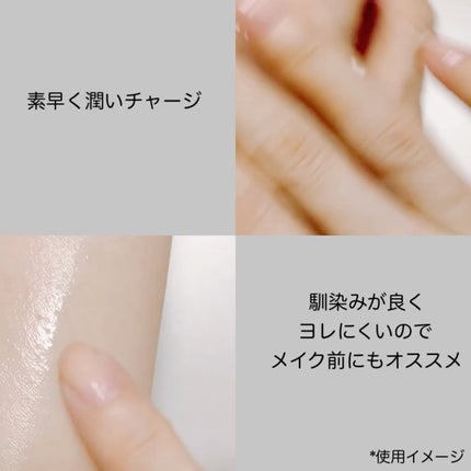 スキンブースティングフォルテセラム/essenciel/美容液を使ったクチコミ(3枚目)